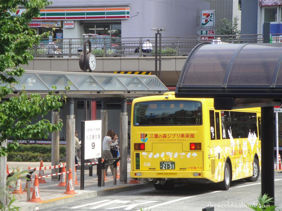 Mitaka Ghibli Museum bus stop