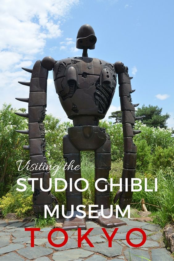 studio ghibli museum