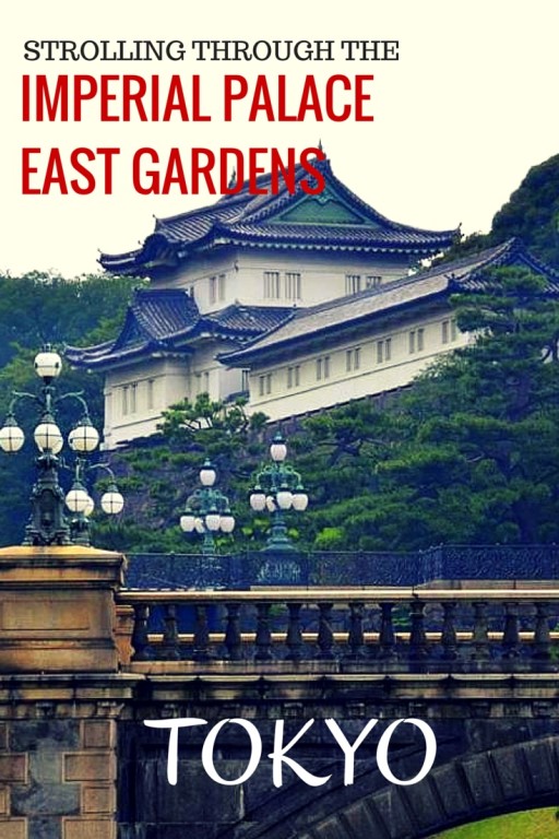 Imperial Palace East Gardens