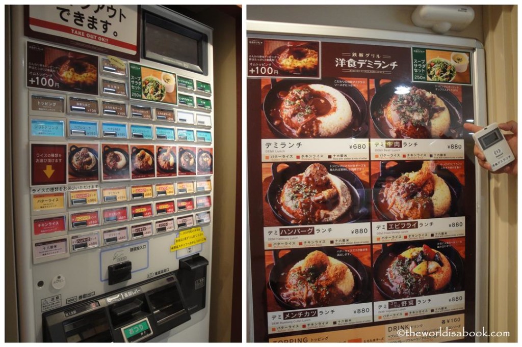 Fast food vending machine