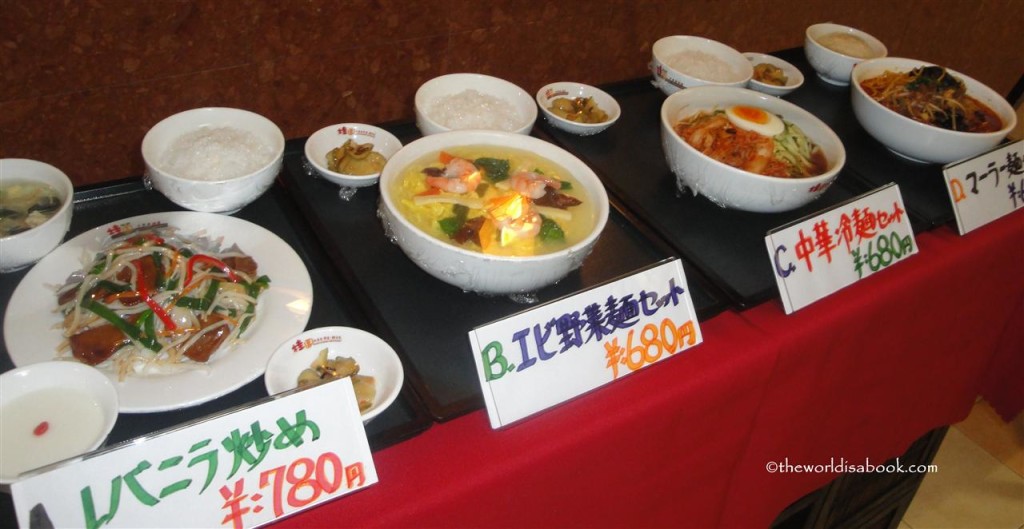 Tokyo food displays