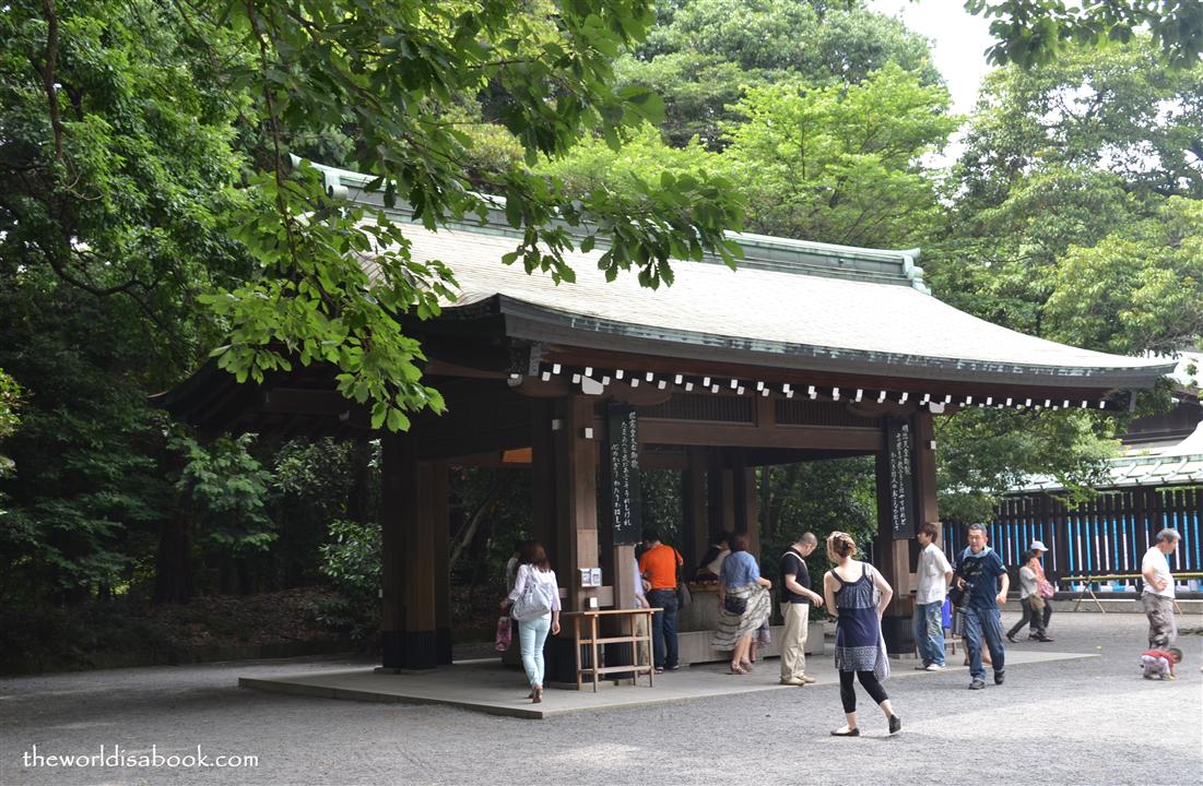 Meiji Shrine washing station