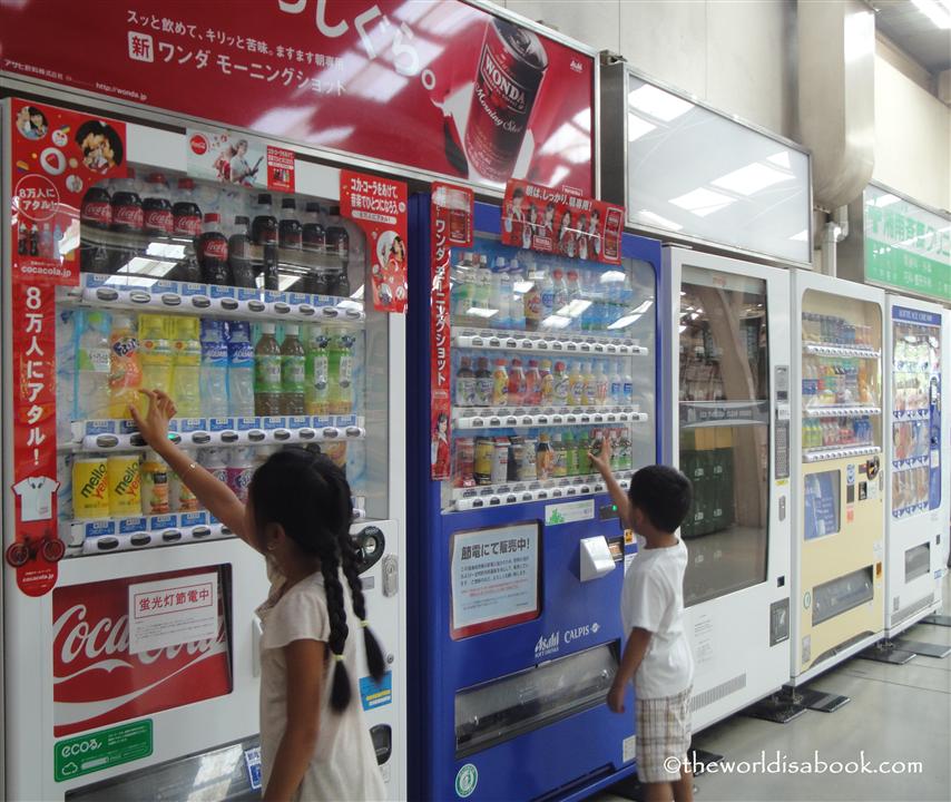 Tokyo vending machines