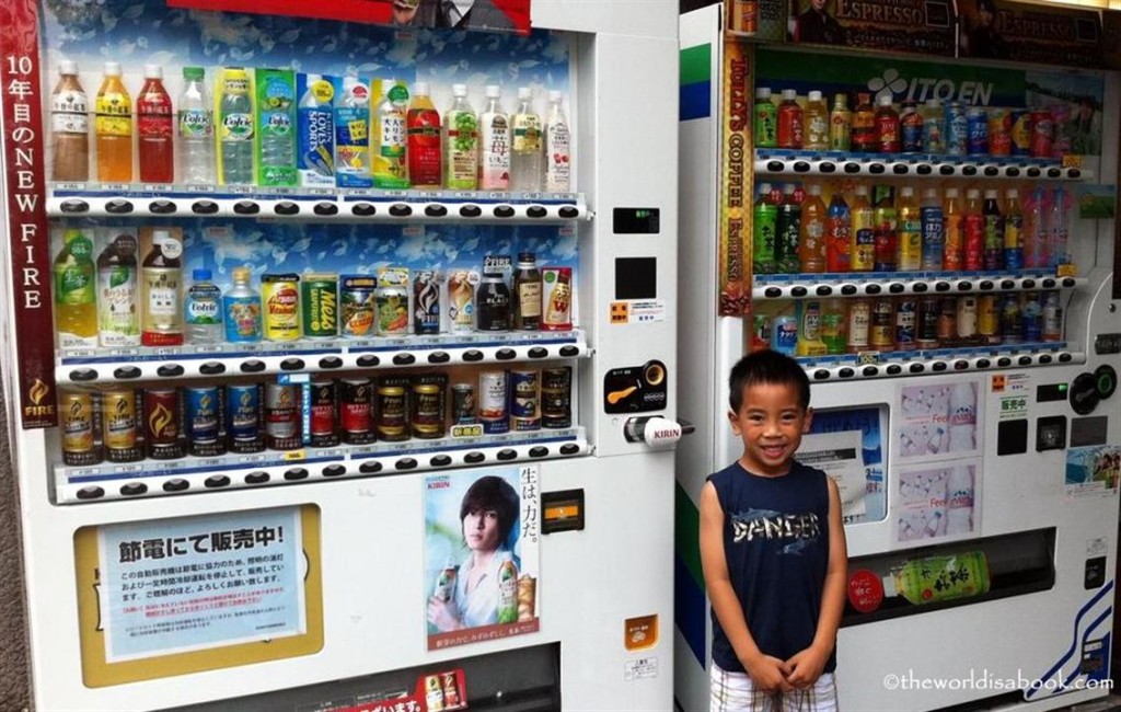 Tokyo vending machine