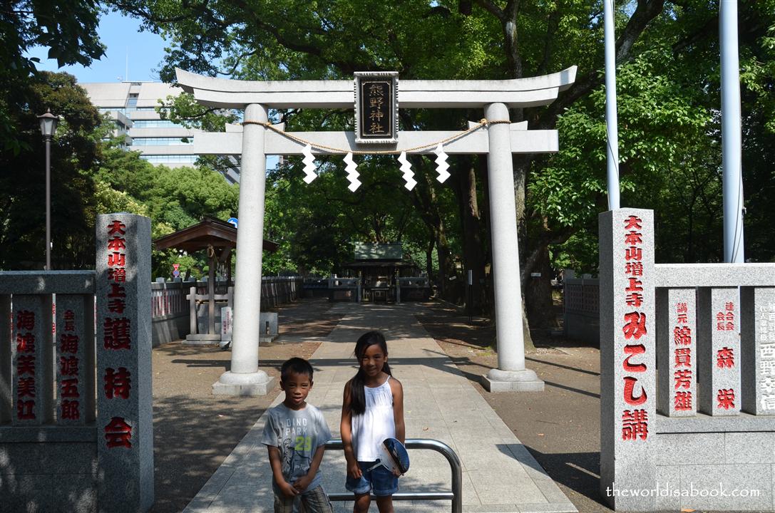 Zojoji torii