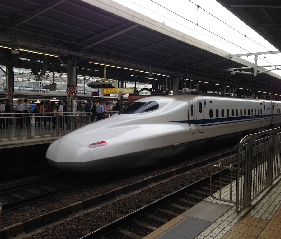 shinkansen japan