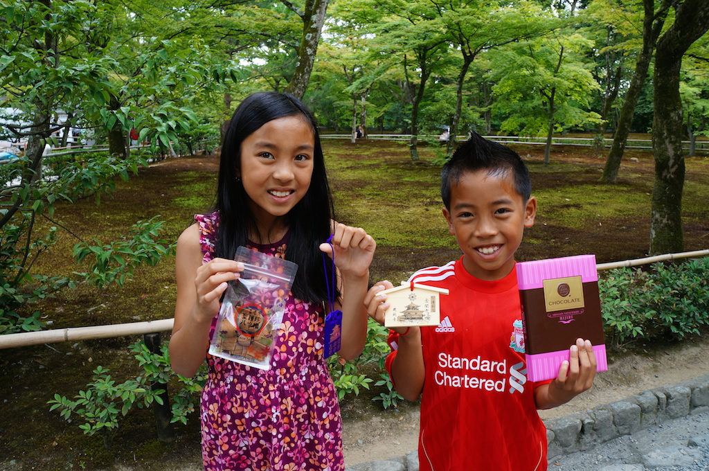 Kyoto souvenirs hijiri