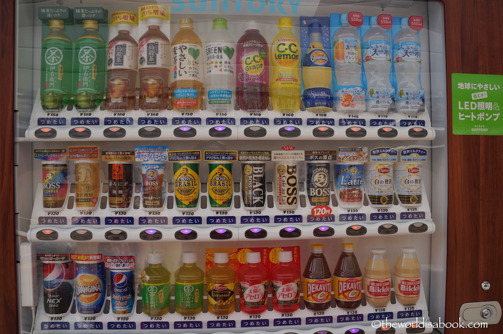 Kyoto Vending machine