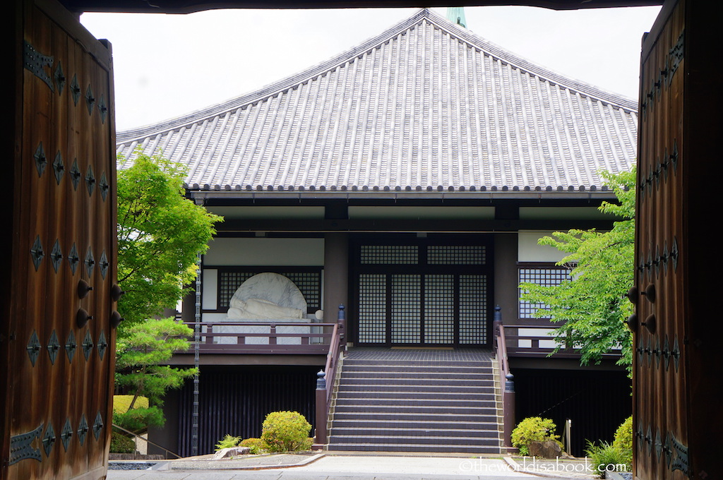 Kyoto temple