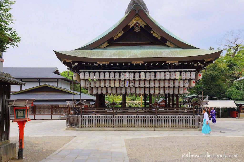 Yasawa Shrine Main Hall Kyoto