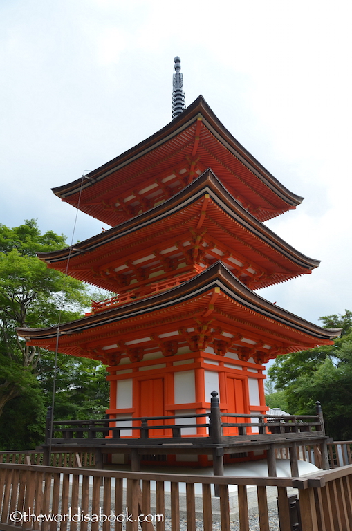 Koyasu Pagoda