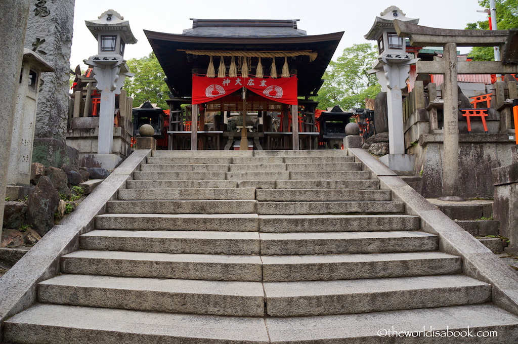 Fushimi Inari Shrine mountaintop