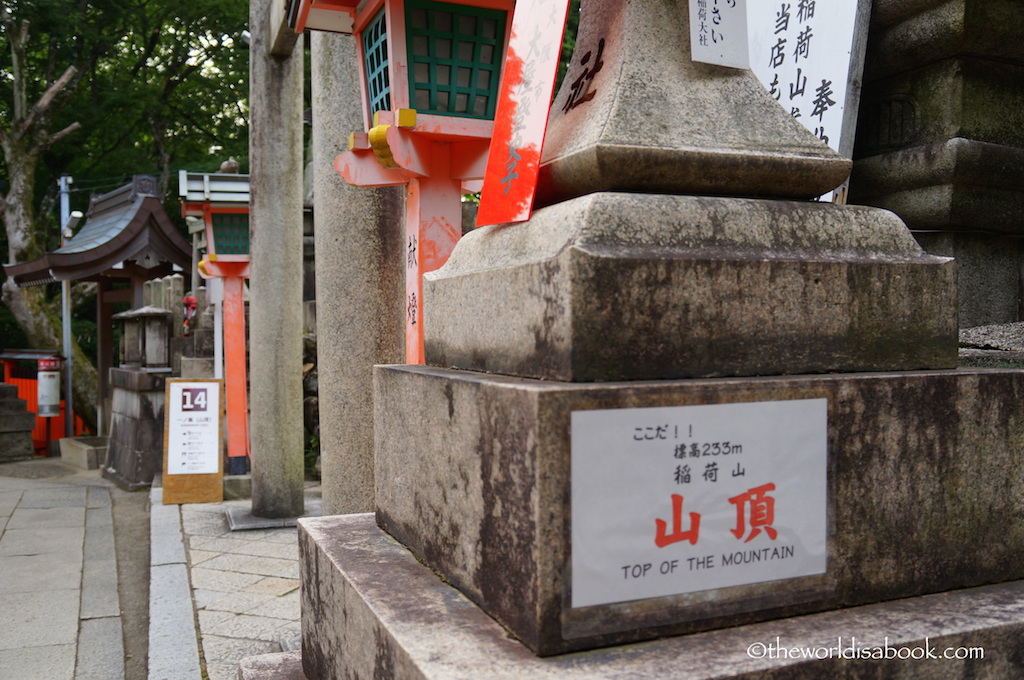 Fushimi Inari Shrine top of mountain