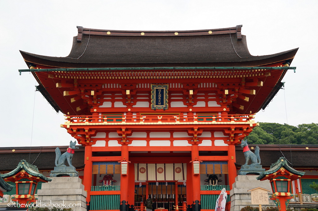 Fushimi Inari Shrine two story gate