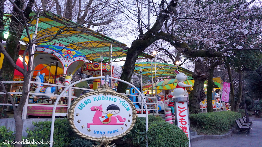 Ueno Children's Amusement Park