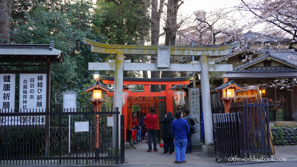 Ueno Park Torii