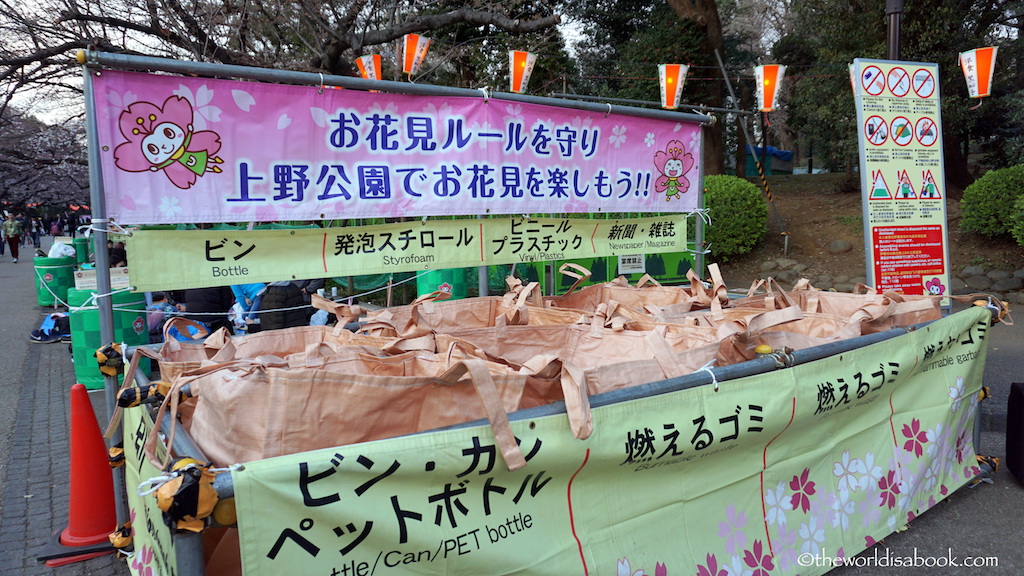 Ueno Park hanami garbage bin