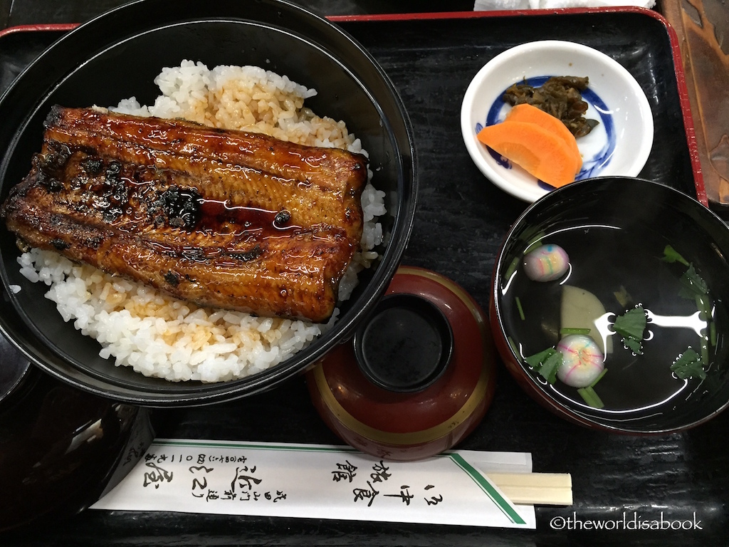 Narita City Unagi