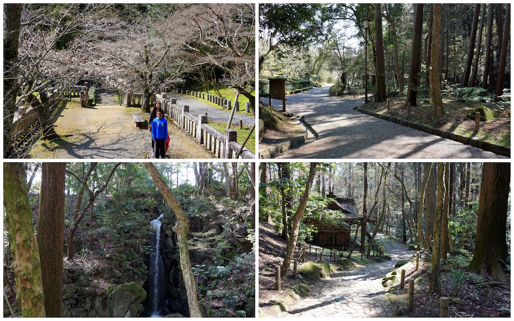 Naritasan Park