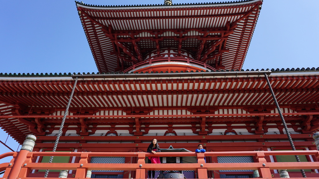 Naritasan Temple Great Peace Pagoda