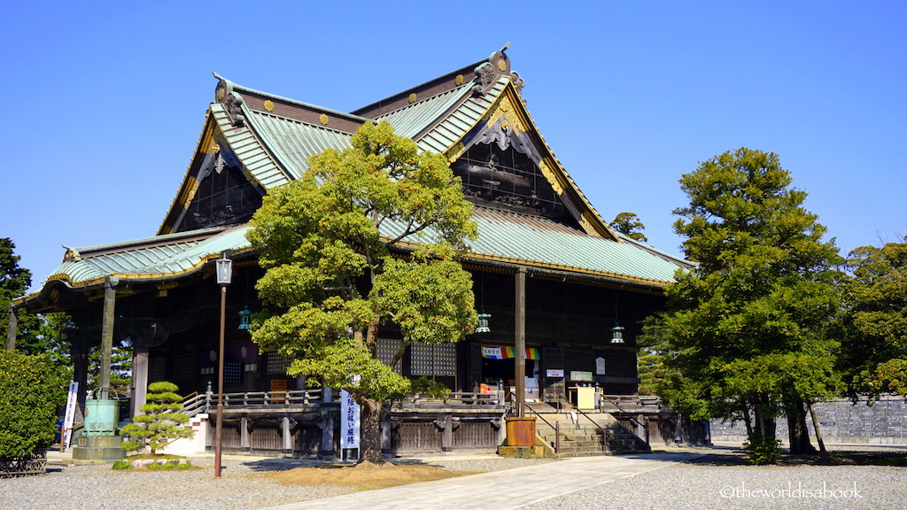 Shakado Hall Narita-san Temple