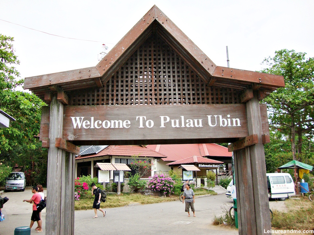 Pulau Ubin Island