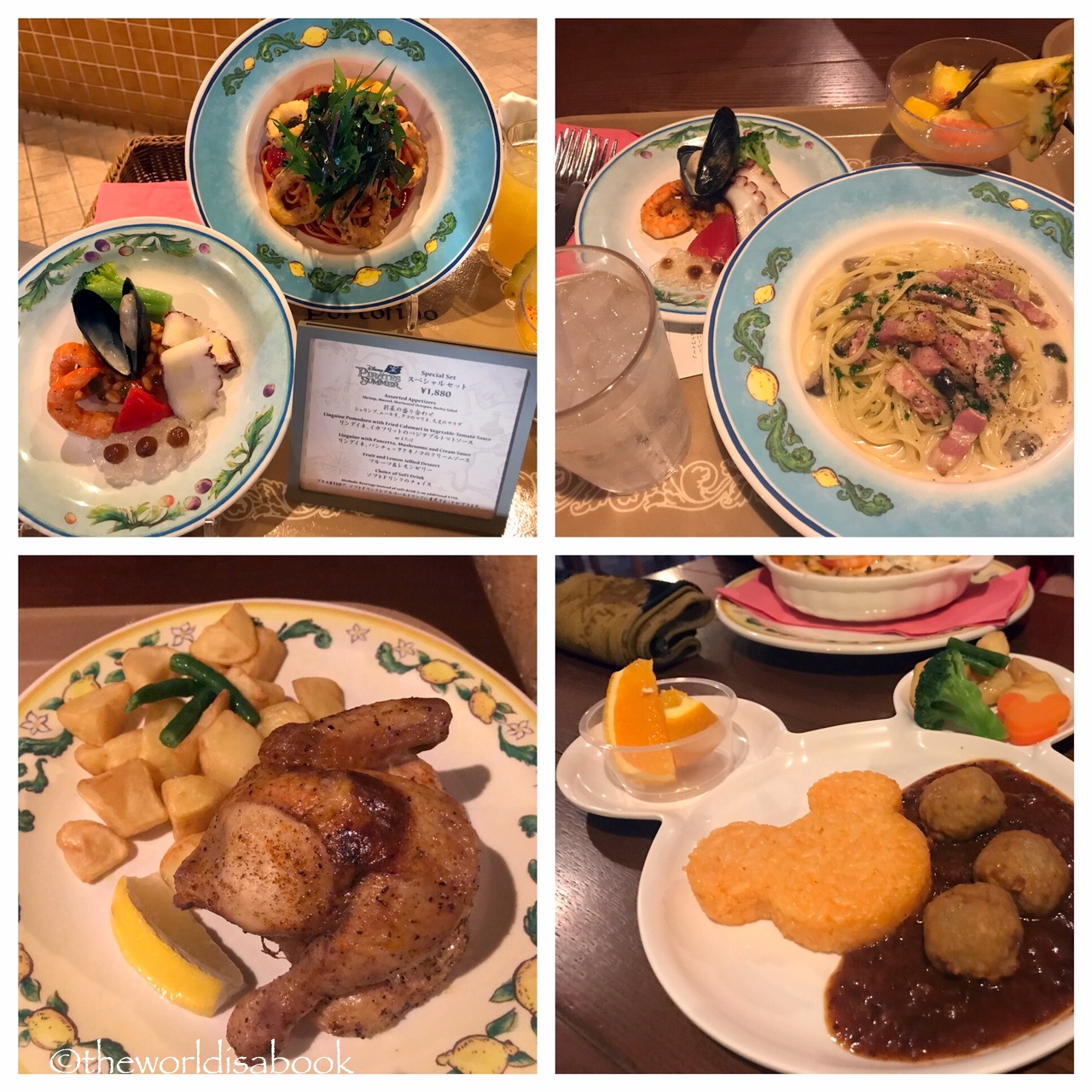 Tokyo DisneySea food