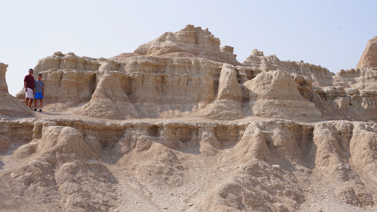 Fossil Exhibit trail