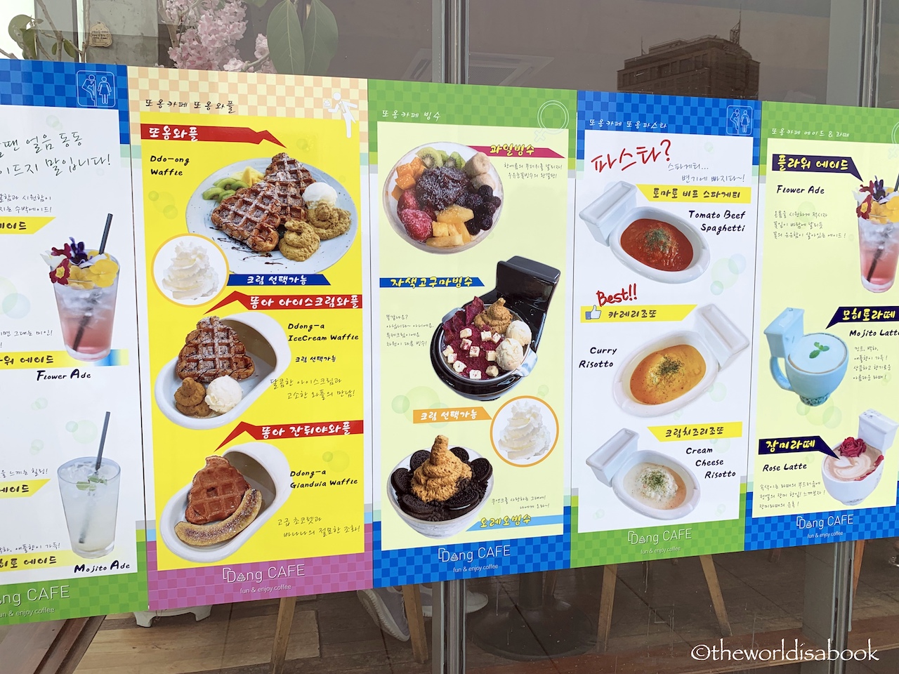 Seoul DDong Poop Cafe Menu