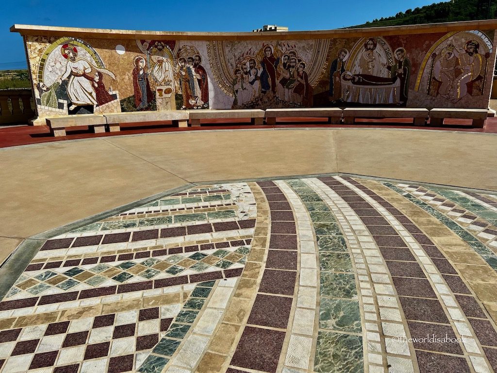 Ta' Pinu National Shrine mosaic